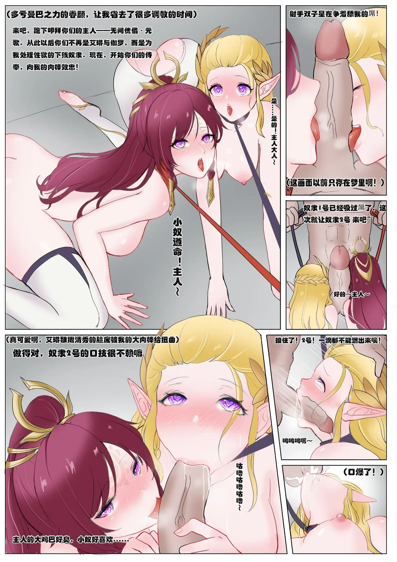 หน้า 18