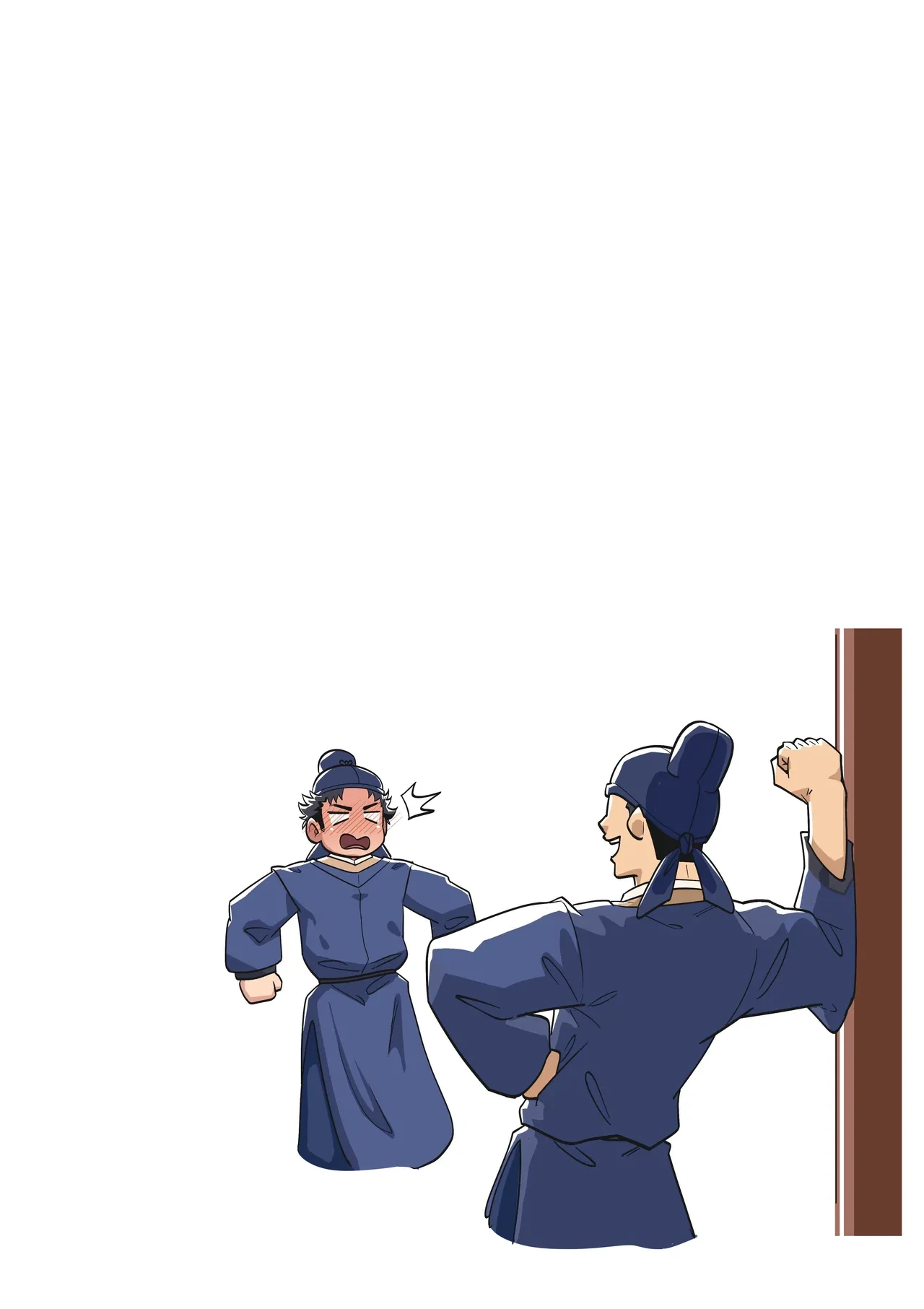 หน้า 14