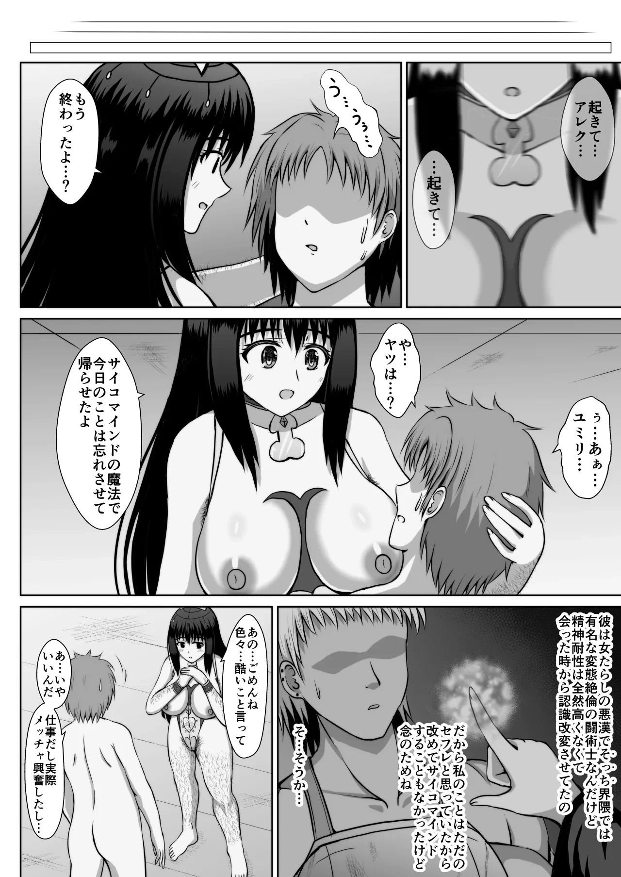 หน้า 41