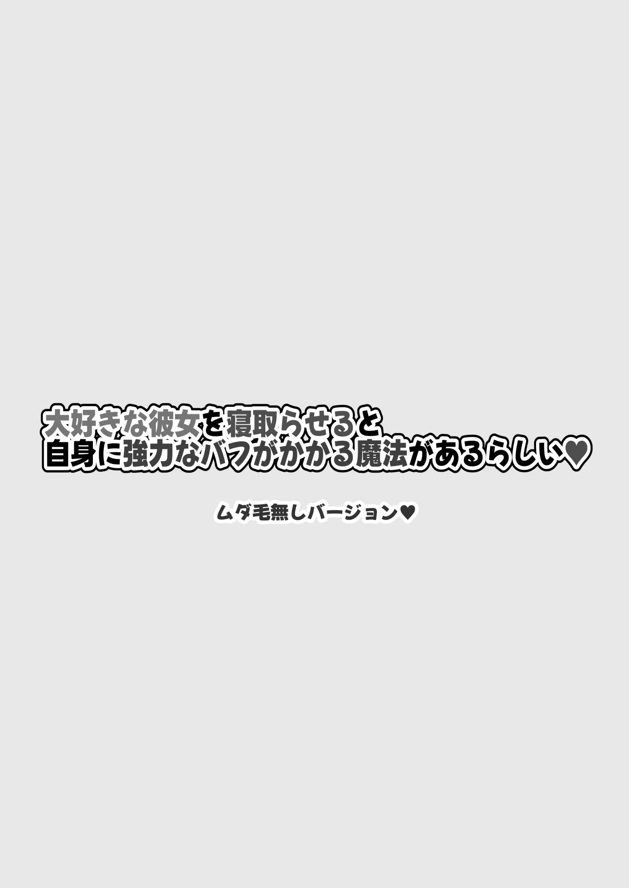 หน้า 135