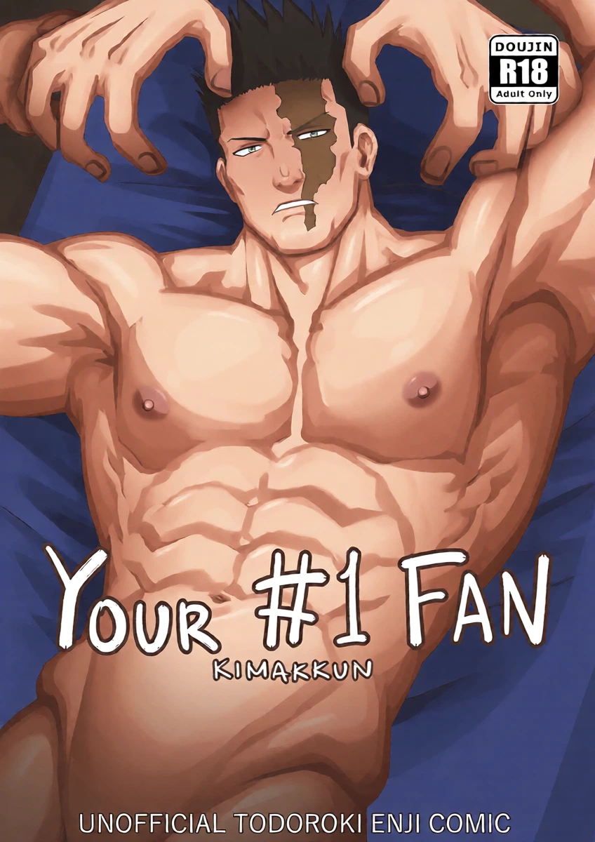 [kimakkun] YOUR #1 FAN [English]
