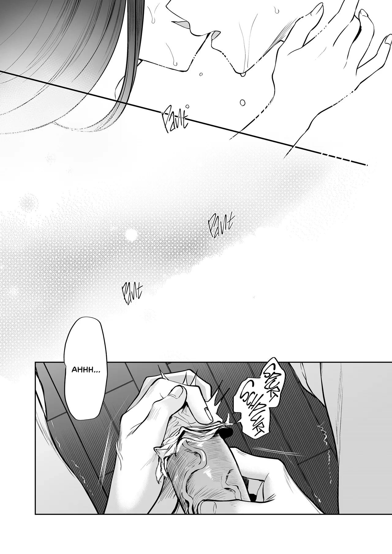 หน้า 69