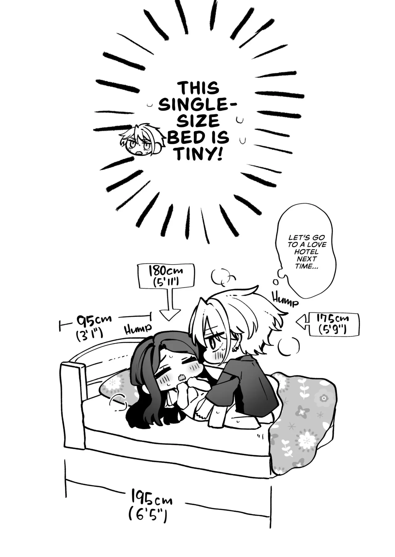 หน้า 117