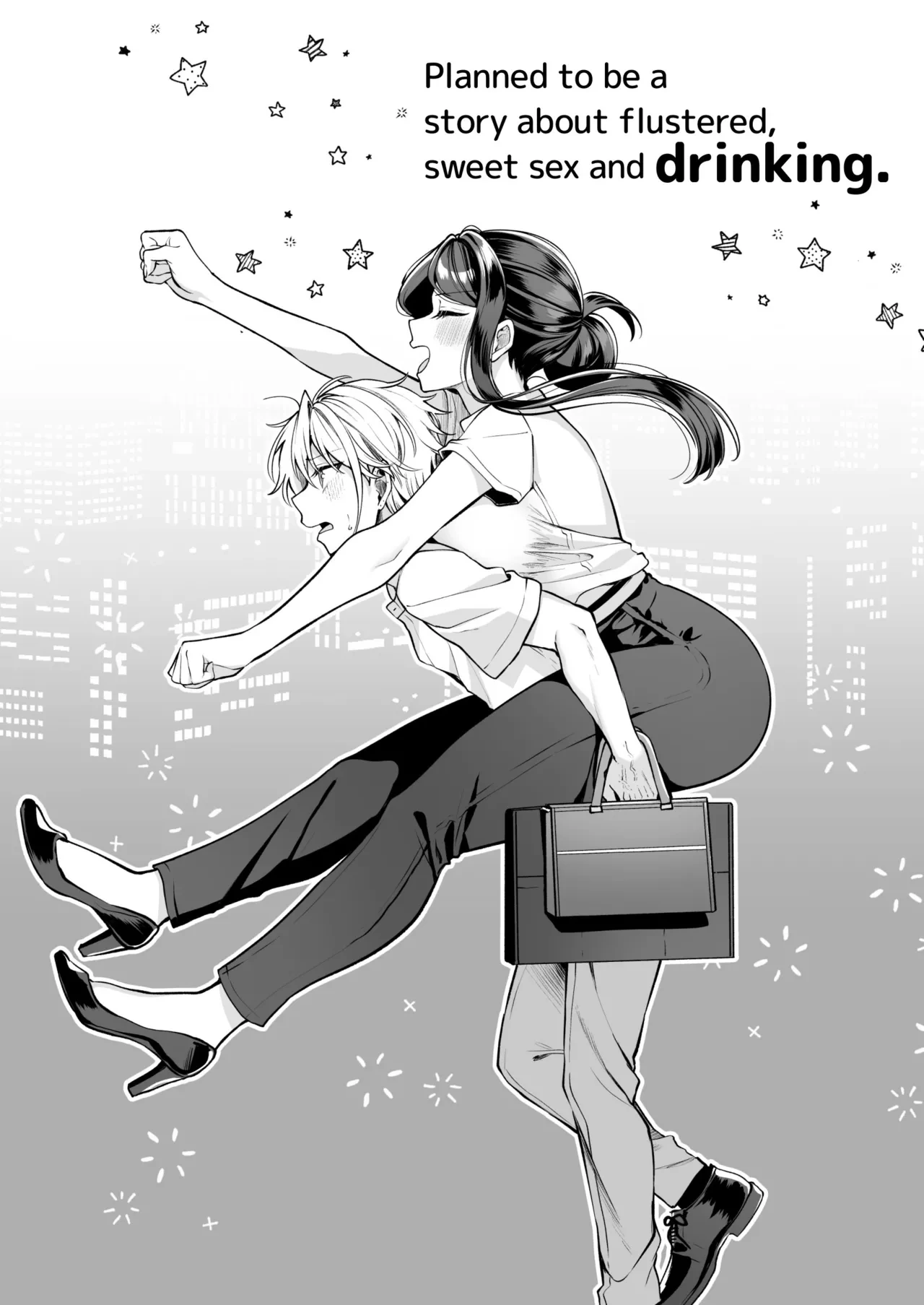 หน้า 172