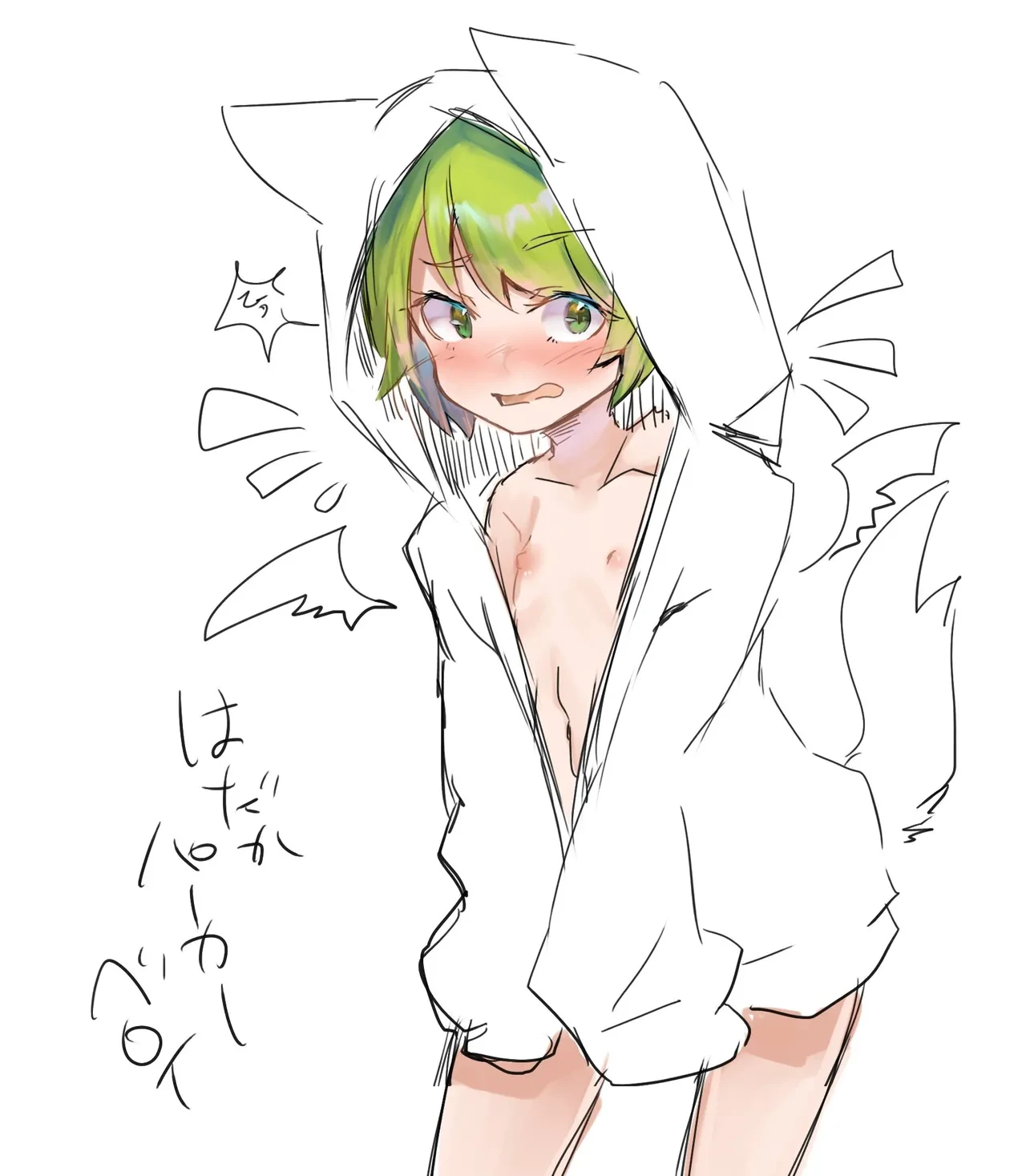 หน้า 218