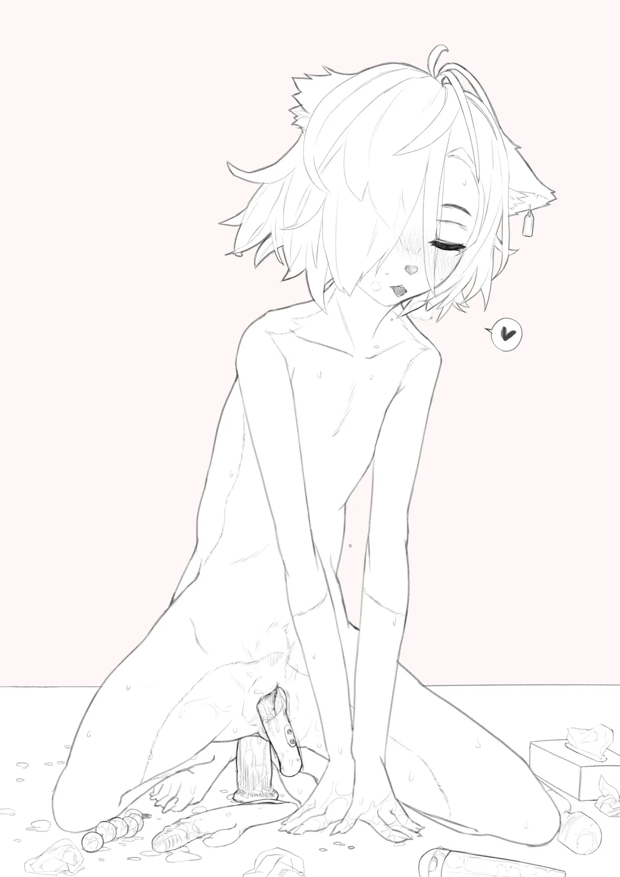 หน้า 242