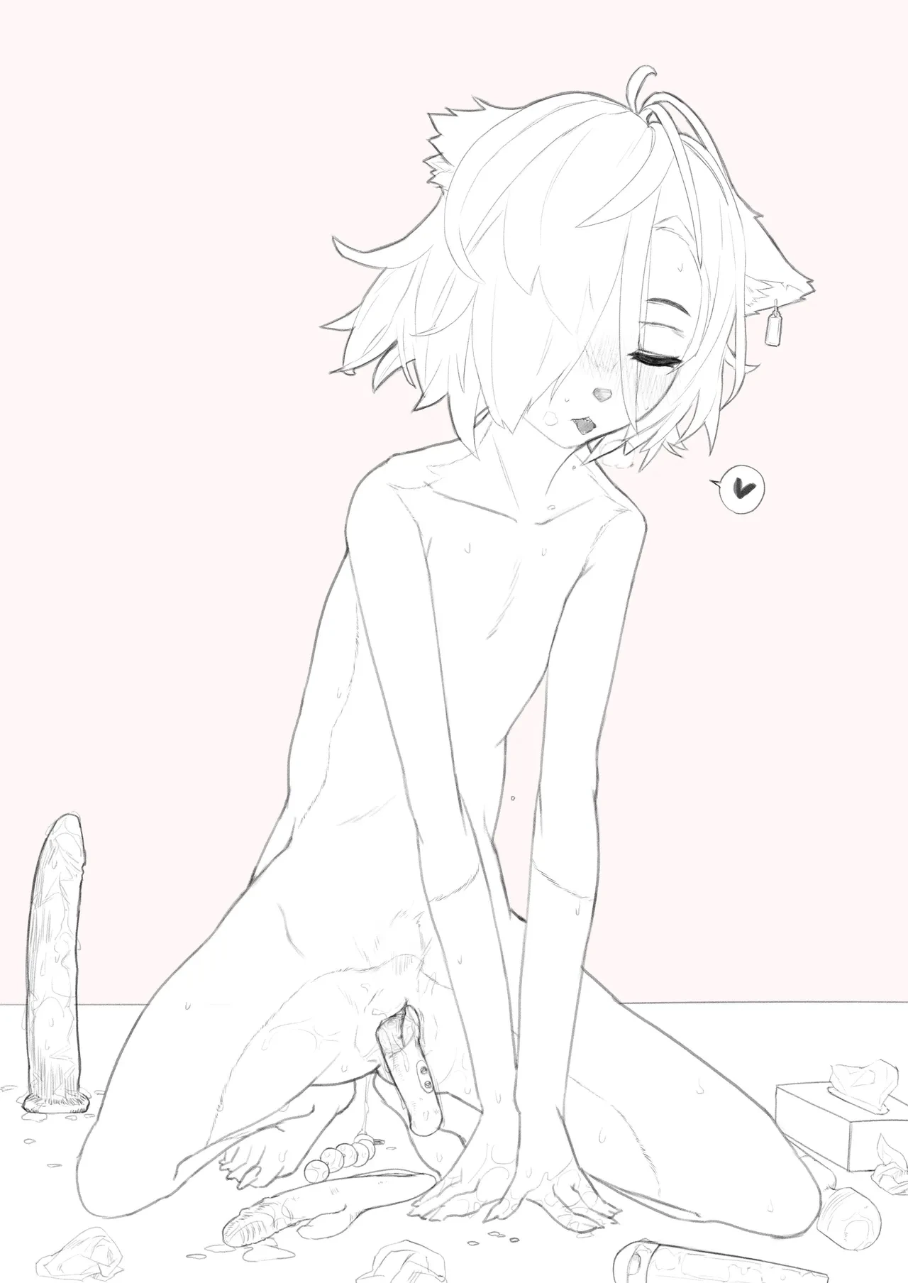 หน้า 243
