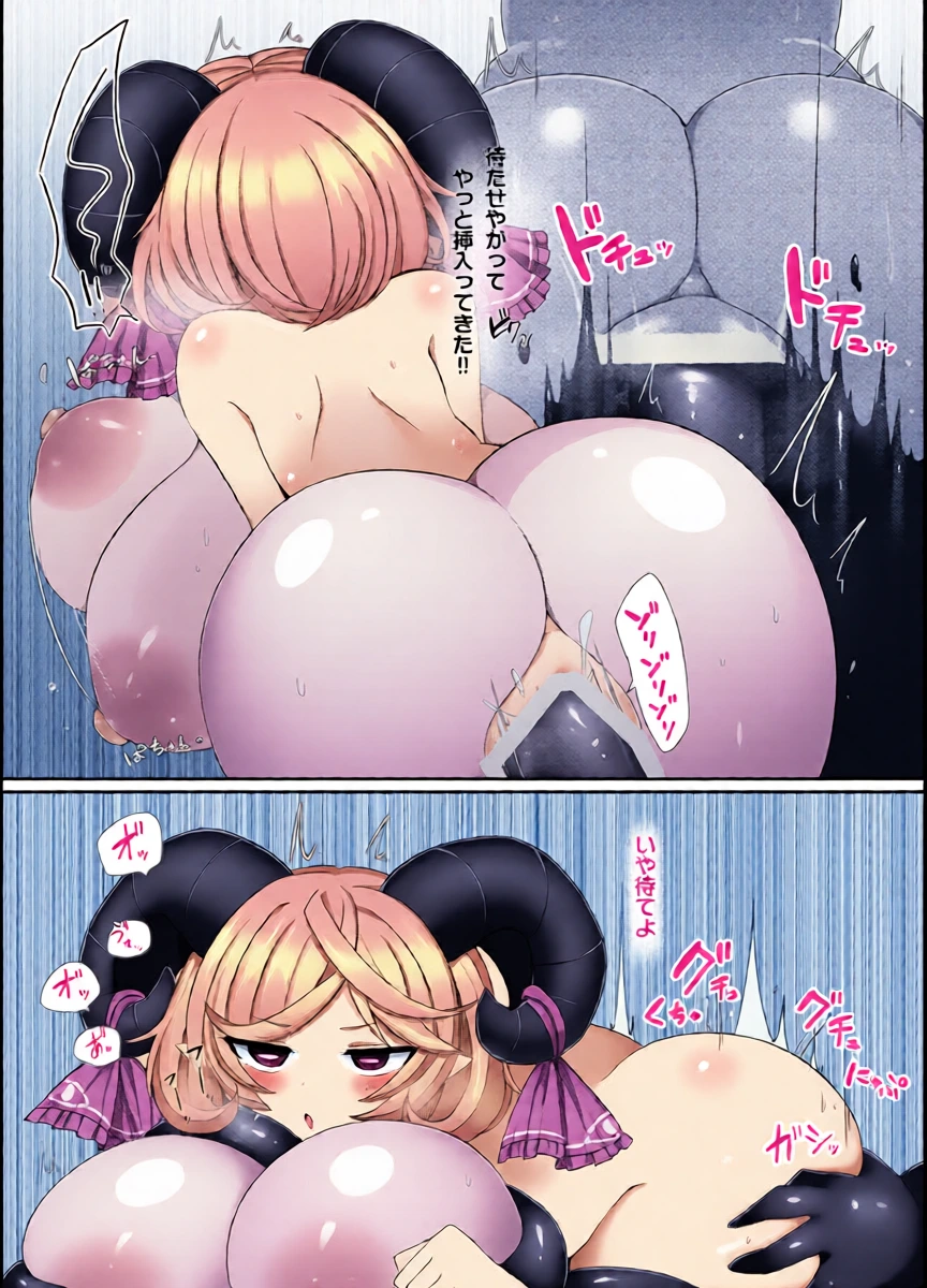 หน้า 19