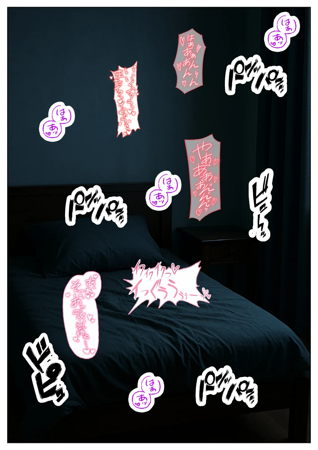 หน้า 44