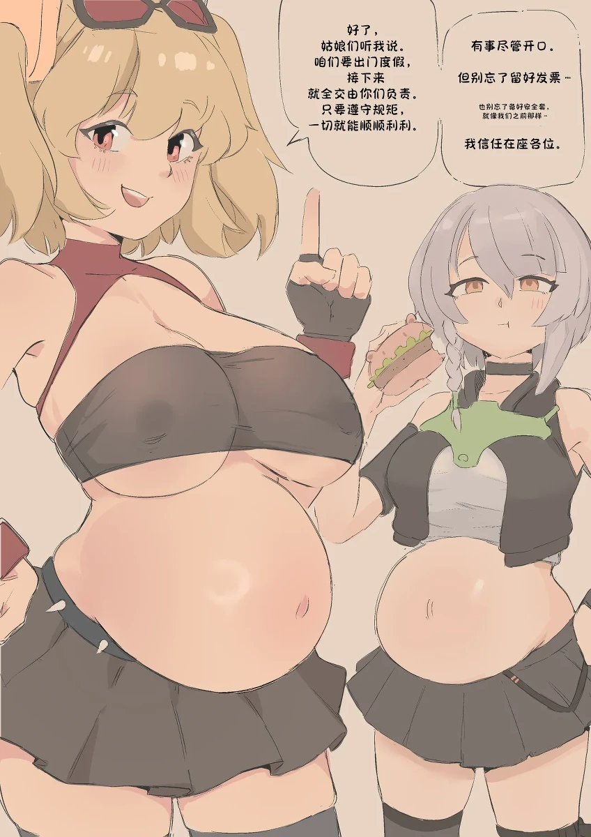 [Cafin] 小猫汉堡 (Zenless Zone Zero)