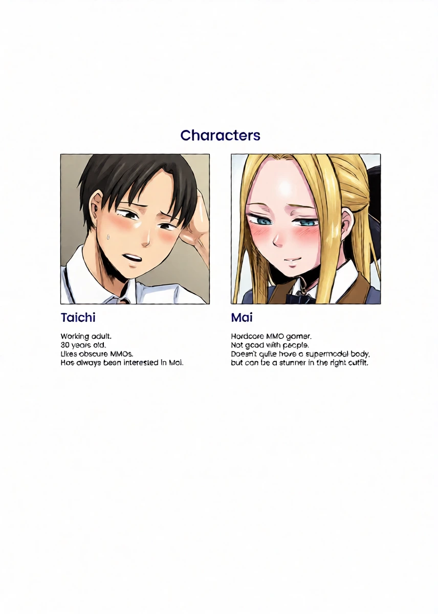 [Doushoku (Omizu Chihiro)] Cool-kei Netoge JK to Mankitsu Off-kai kara Hajimaru Love Ecchi | I Met Up With a Cool JK I Knew From an MMO and Had Great Sex With Her [English] [J18] [Decensored] [Digital]