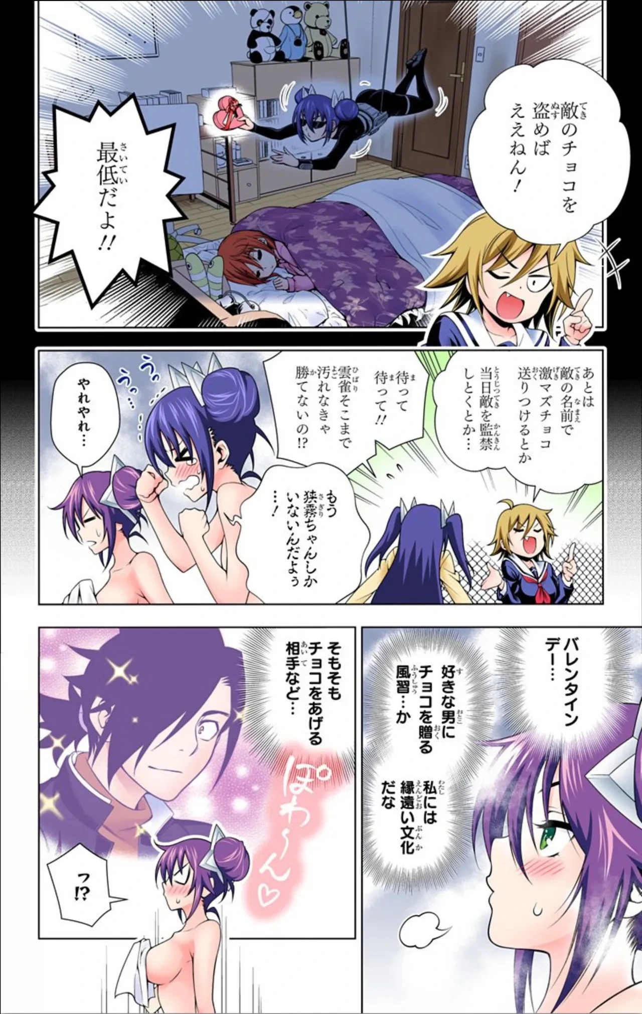 หน้า 404