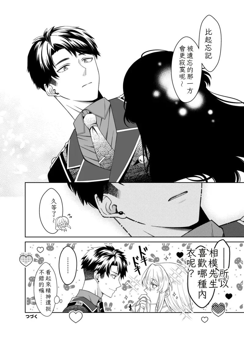 หน้า 46