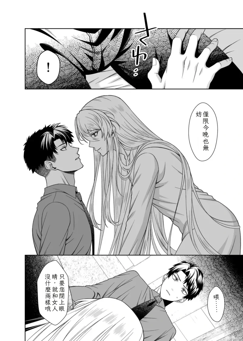 หน้า 58