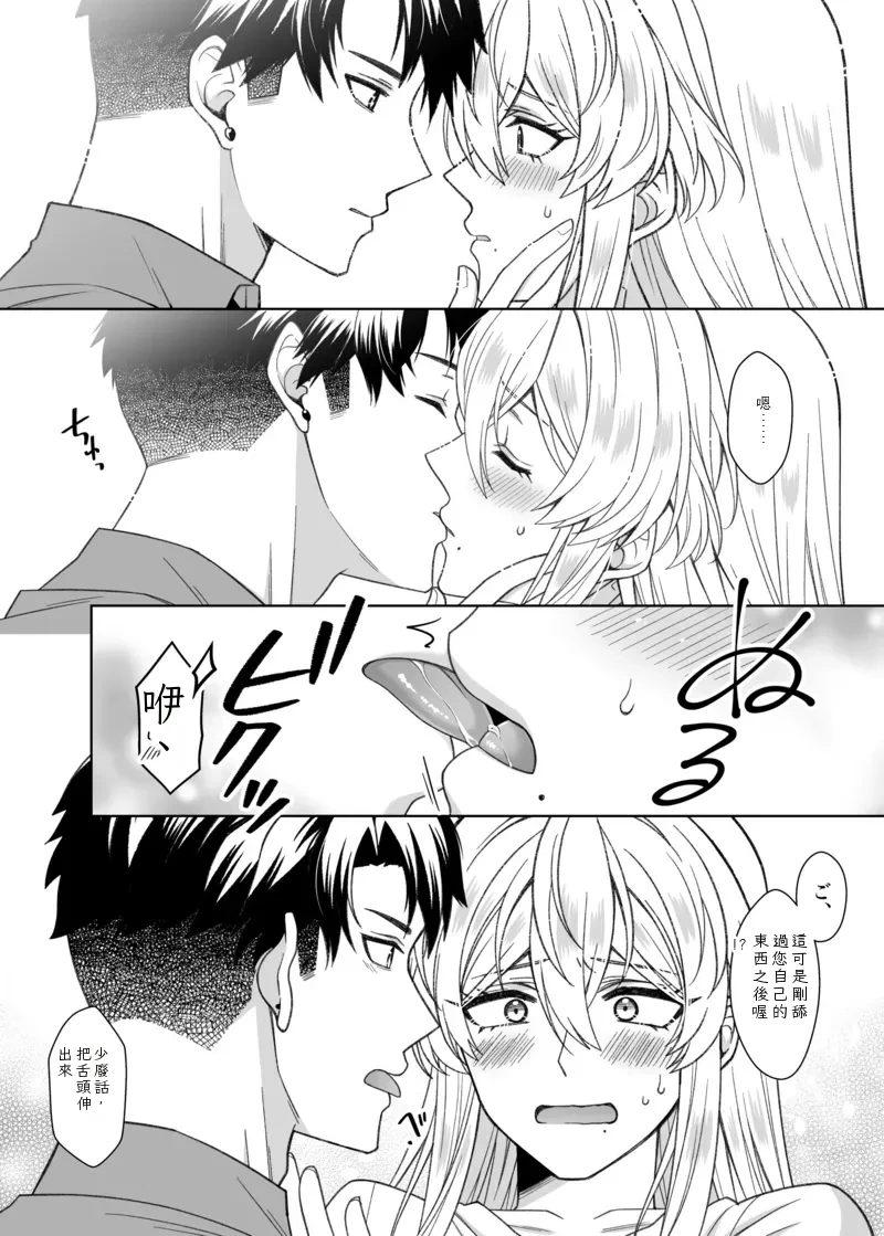 หน้า 66
