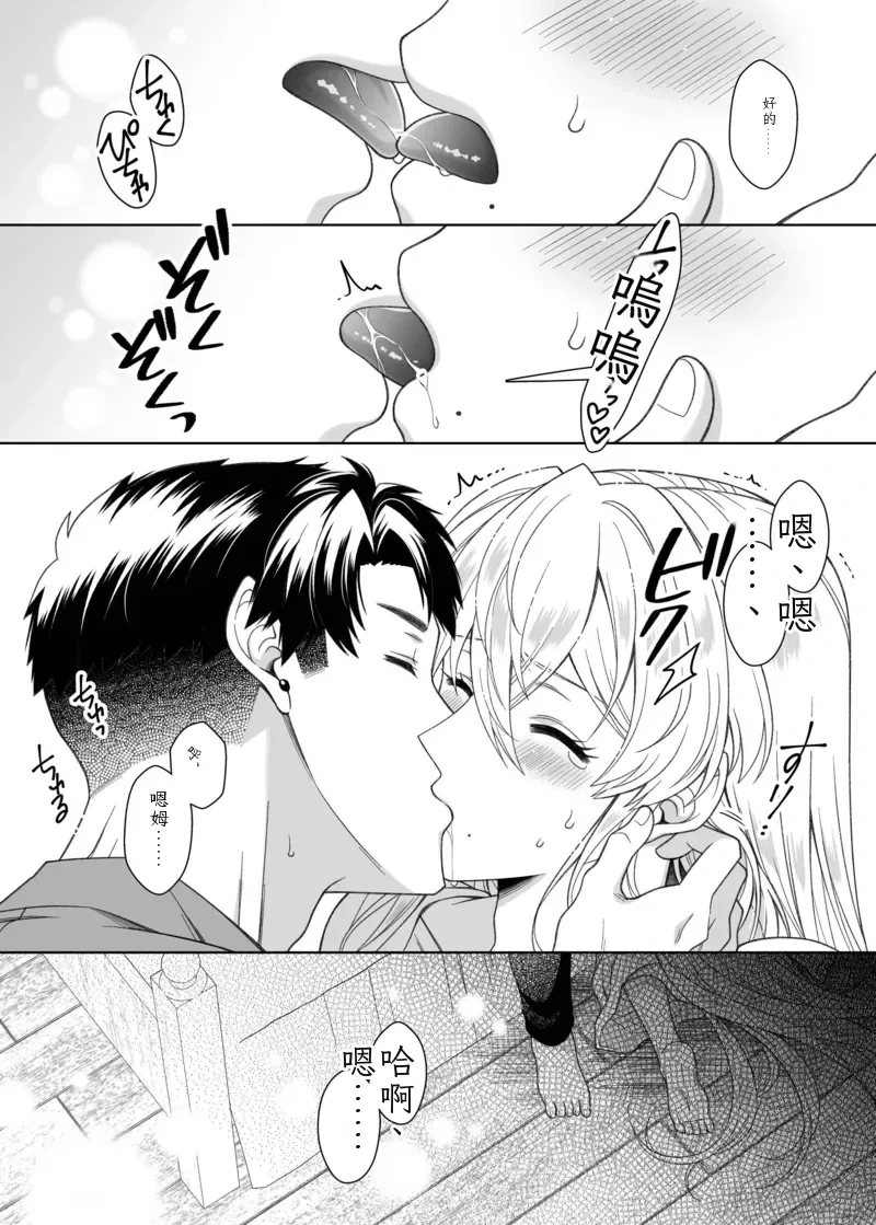 หน้า 67