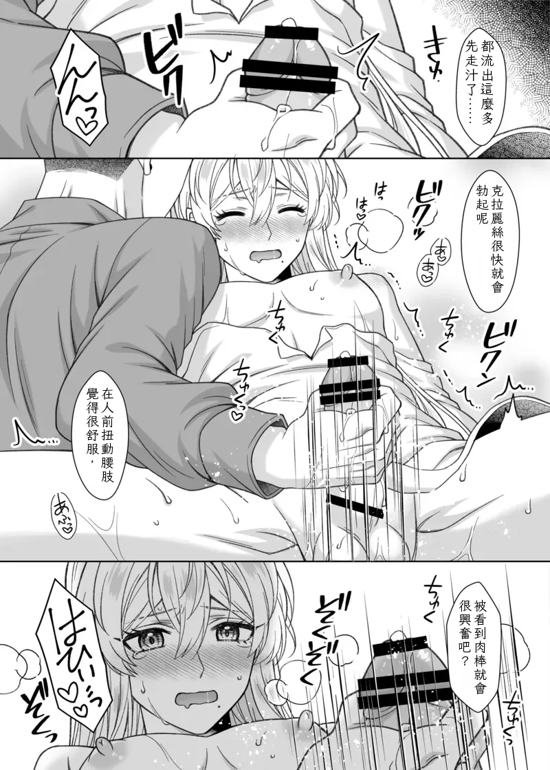 หน้า 78