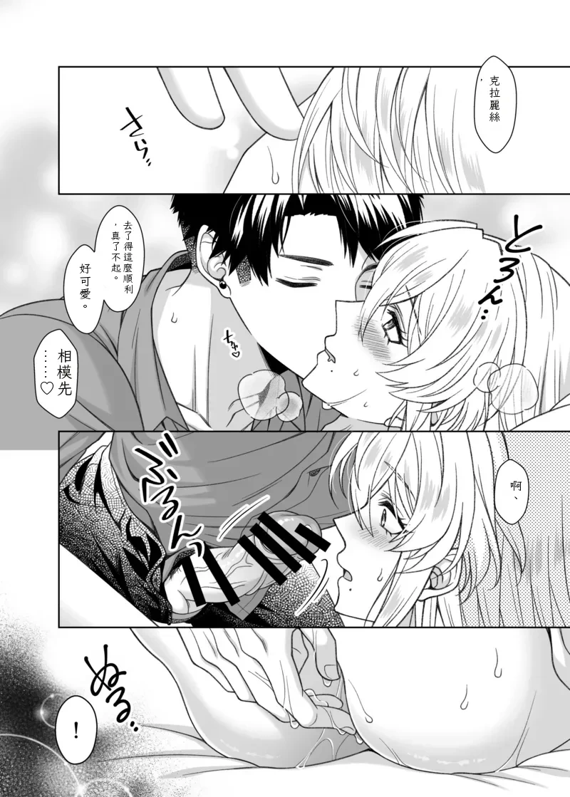 หน้า 82
