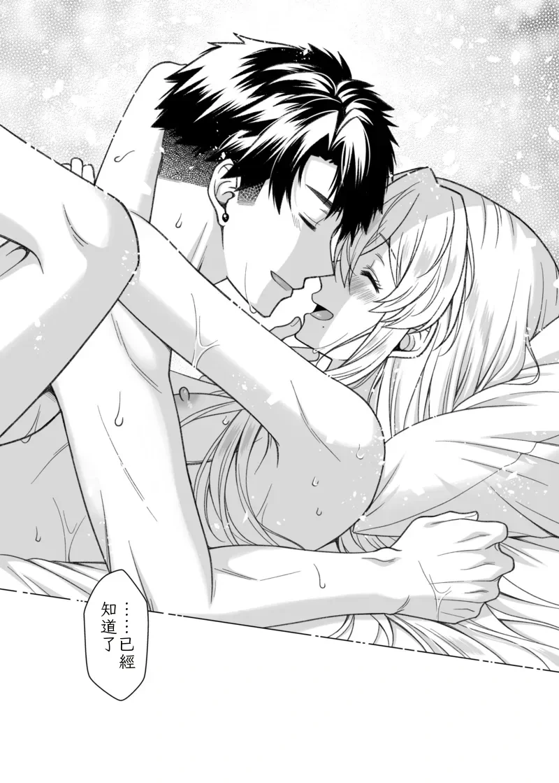 หน้า 98