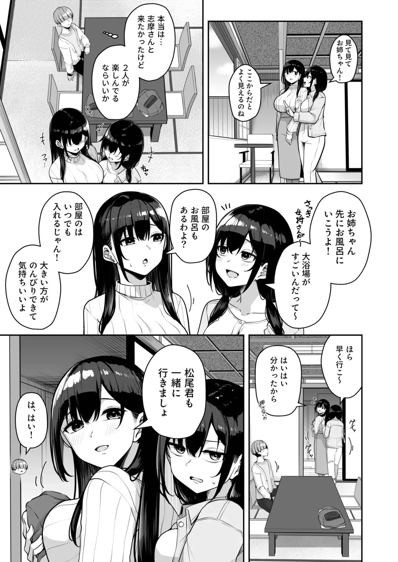 หน้า 40