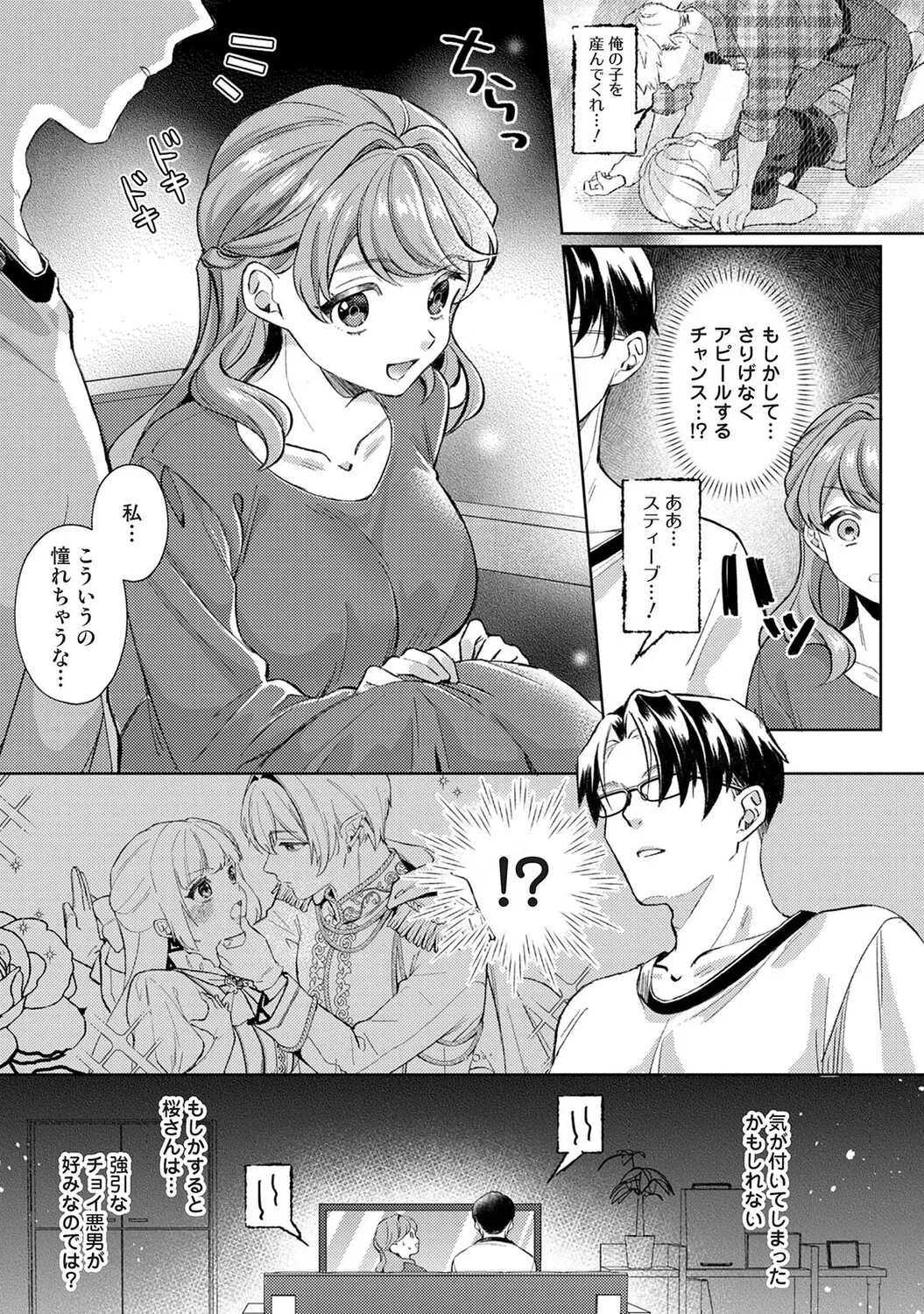 หน้า 186