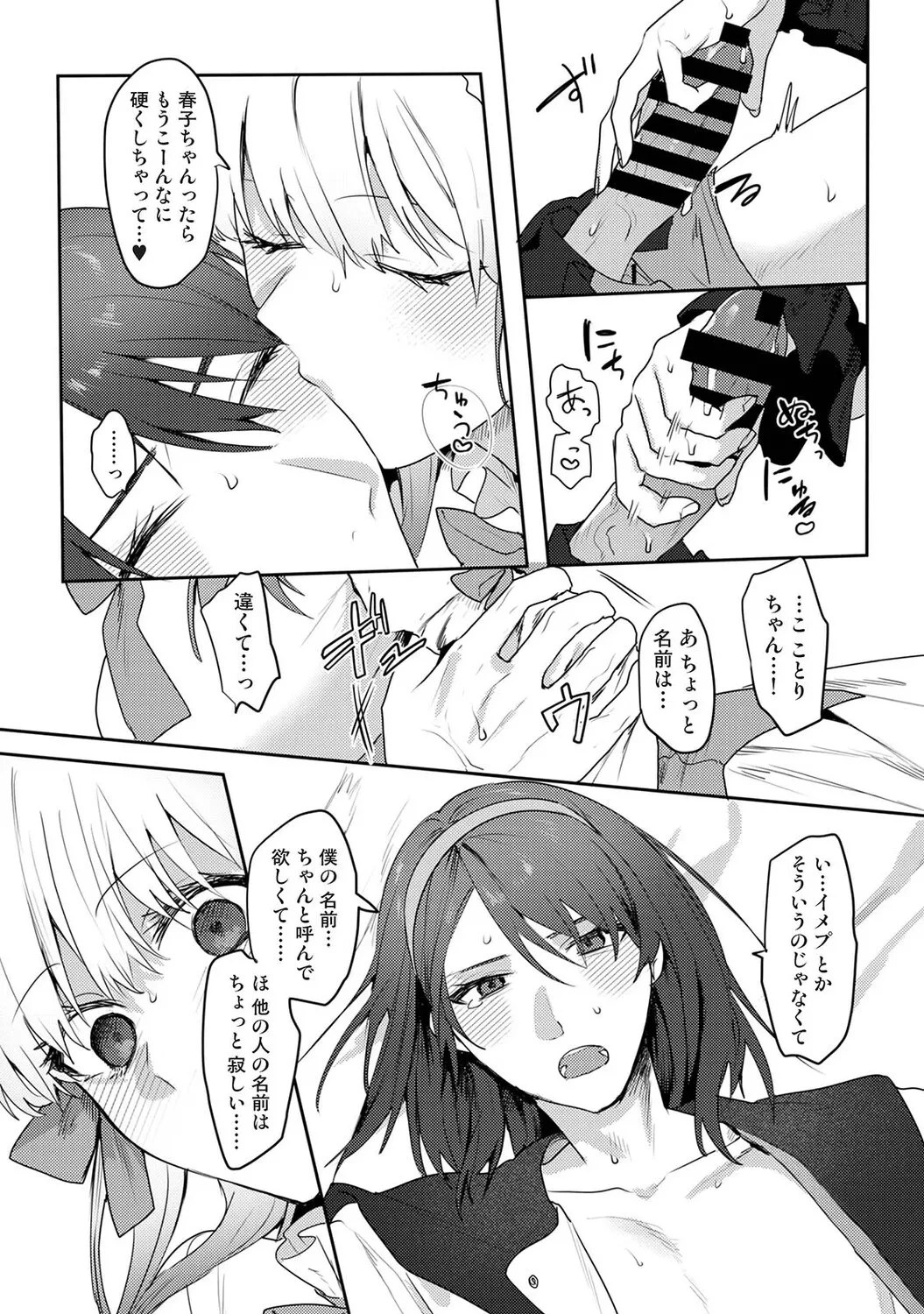 หน้า 316