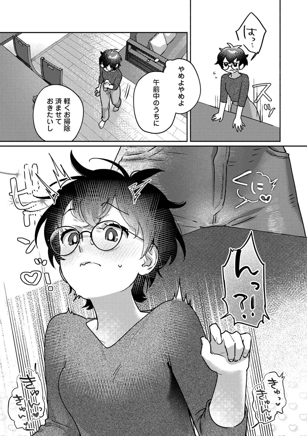 หน้า 624