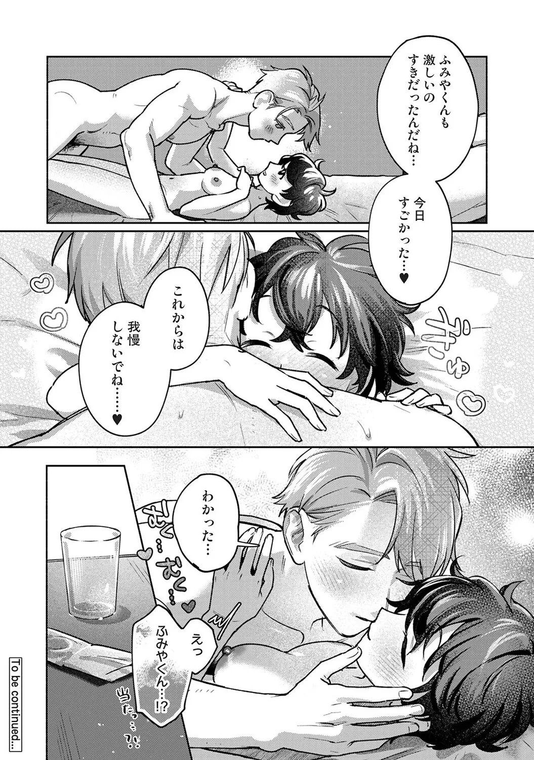 หน้า 649
