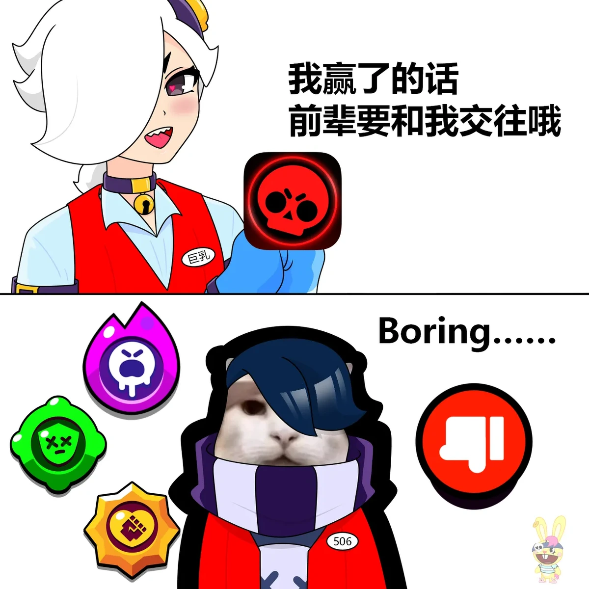 หน้า 3