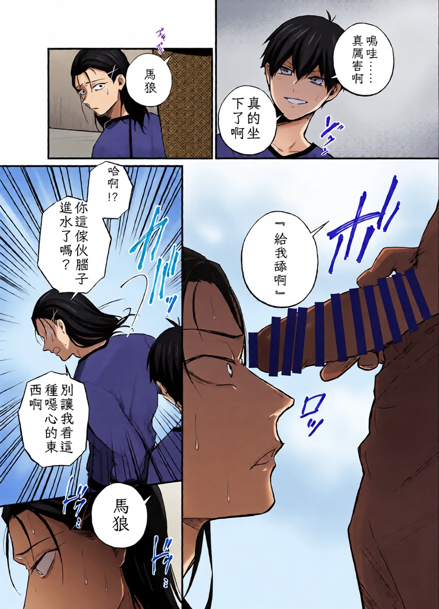 หน้า 32