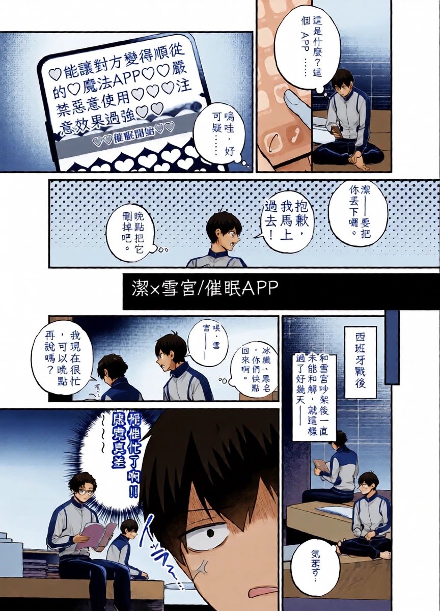 หน้า 43