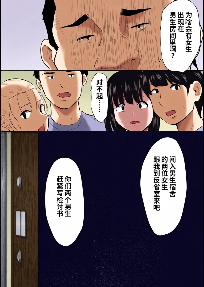 หน้า 17