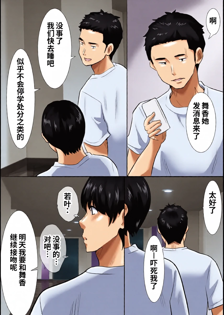 หน้า 26