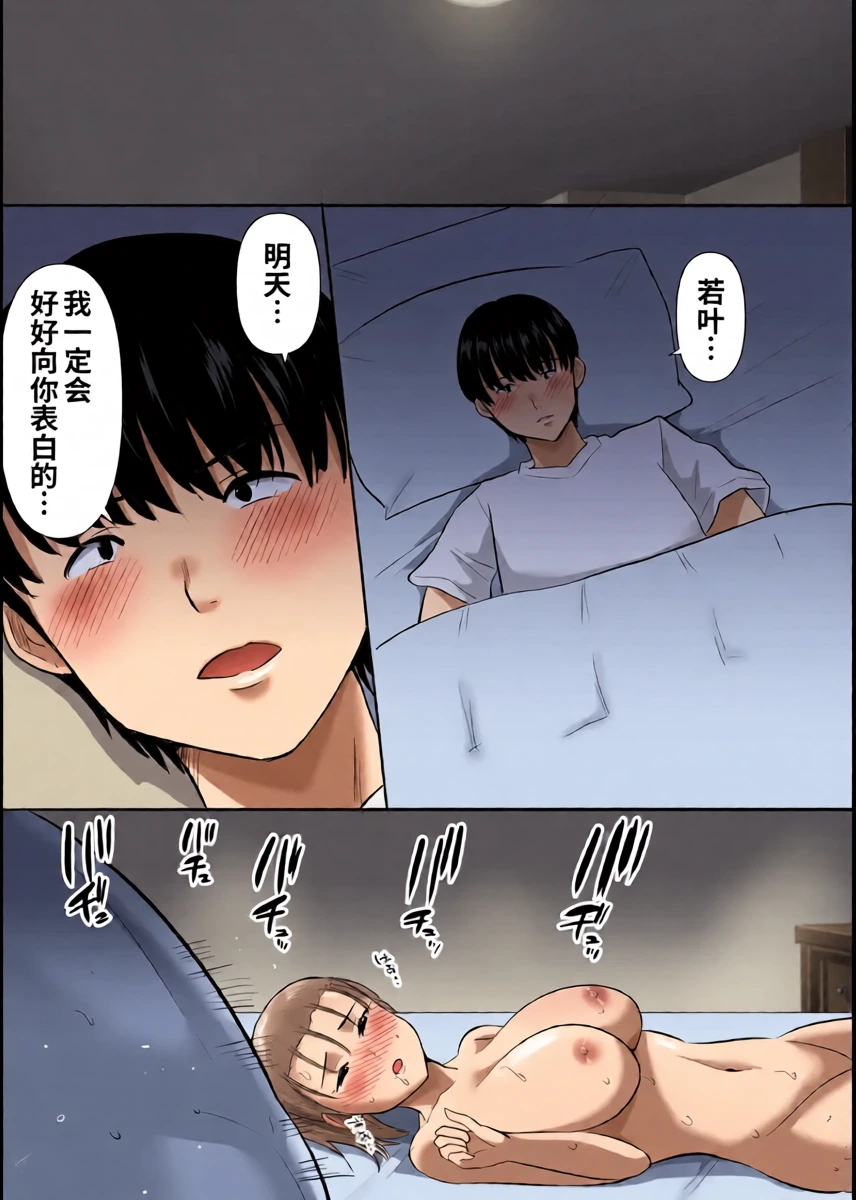 หน้า 40