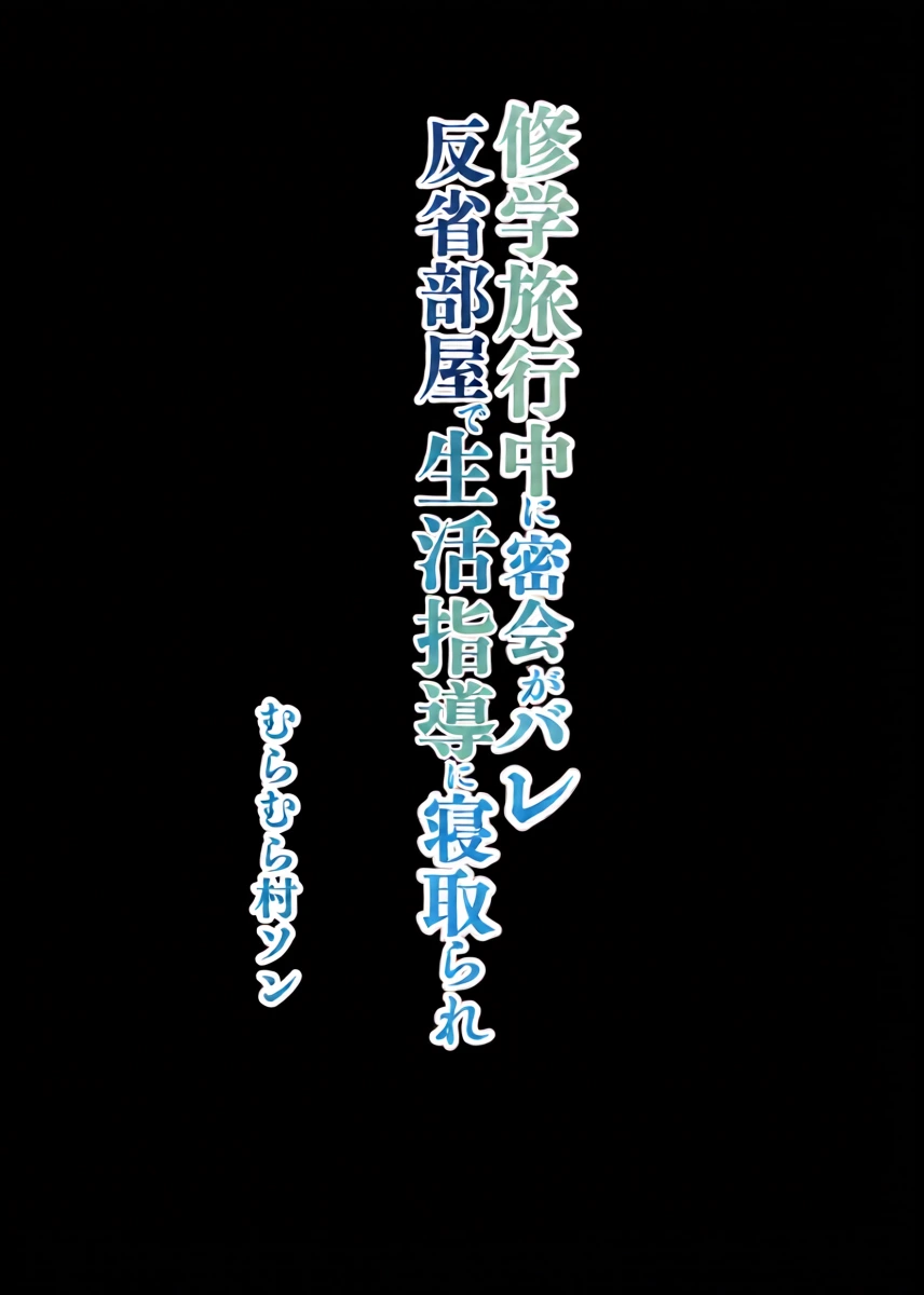 หน้า 50