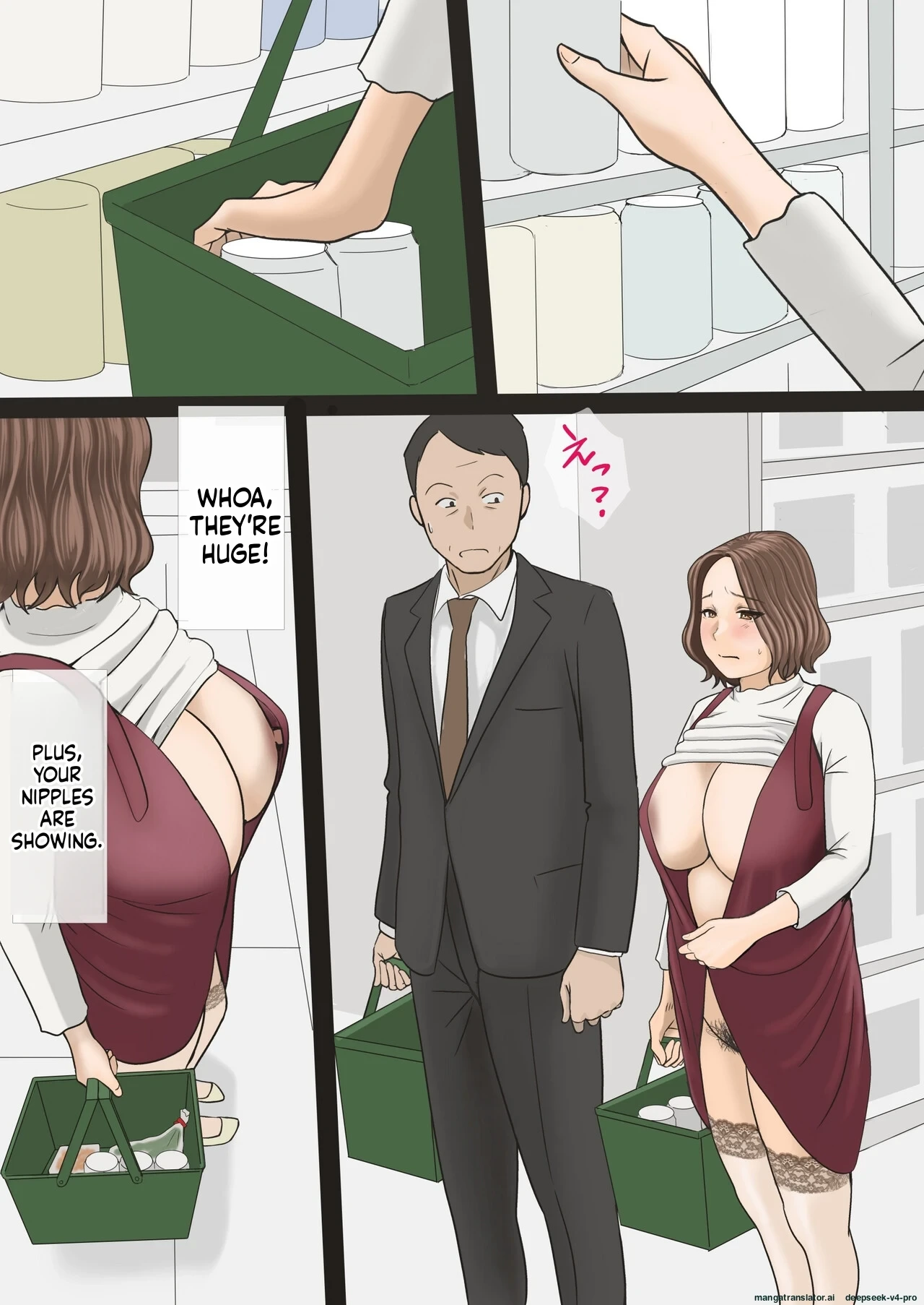 หน้า 41