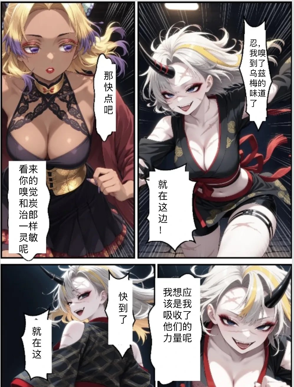 หน้า 20