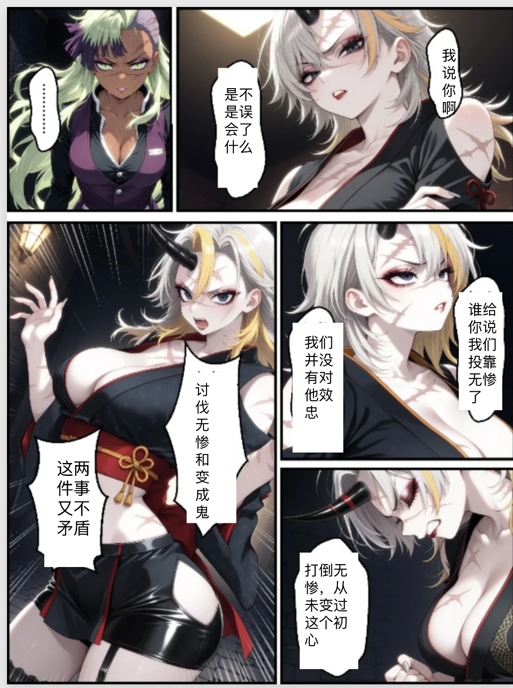 หน้า 60