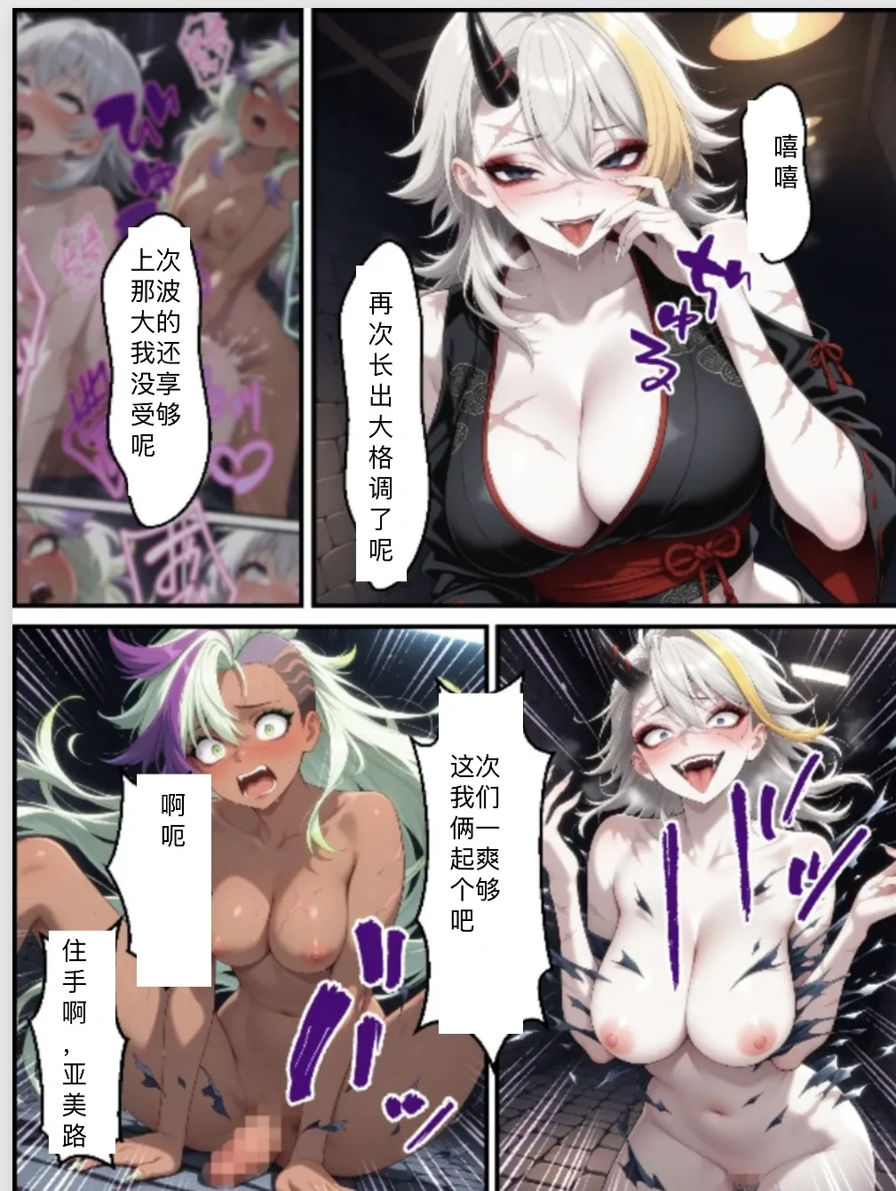 หน้า 64