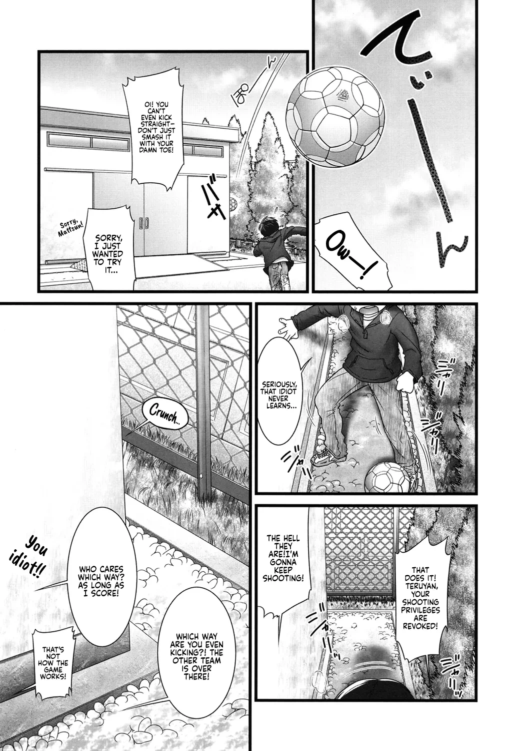 [Ogu] My Experiment Time Parts 1-3 (Nyoudou Girls Collection) [English] [Castle TL] [Digital]