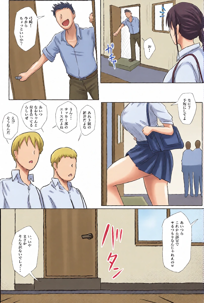 หน้า 5