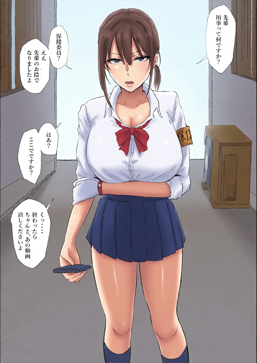 หน้า 11