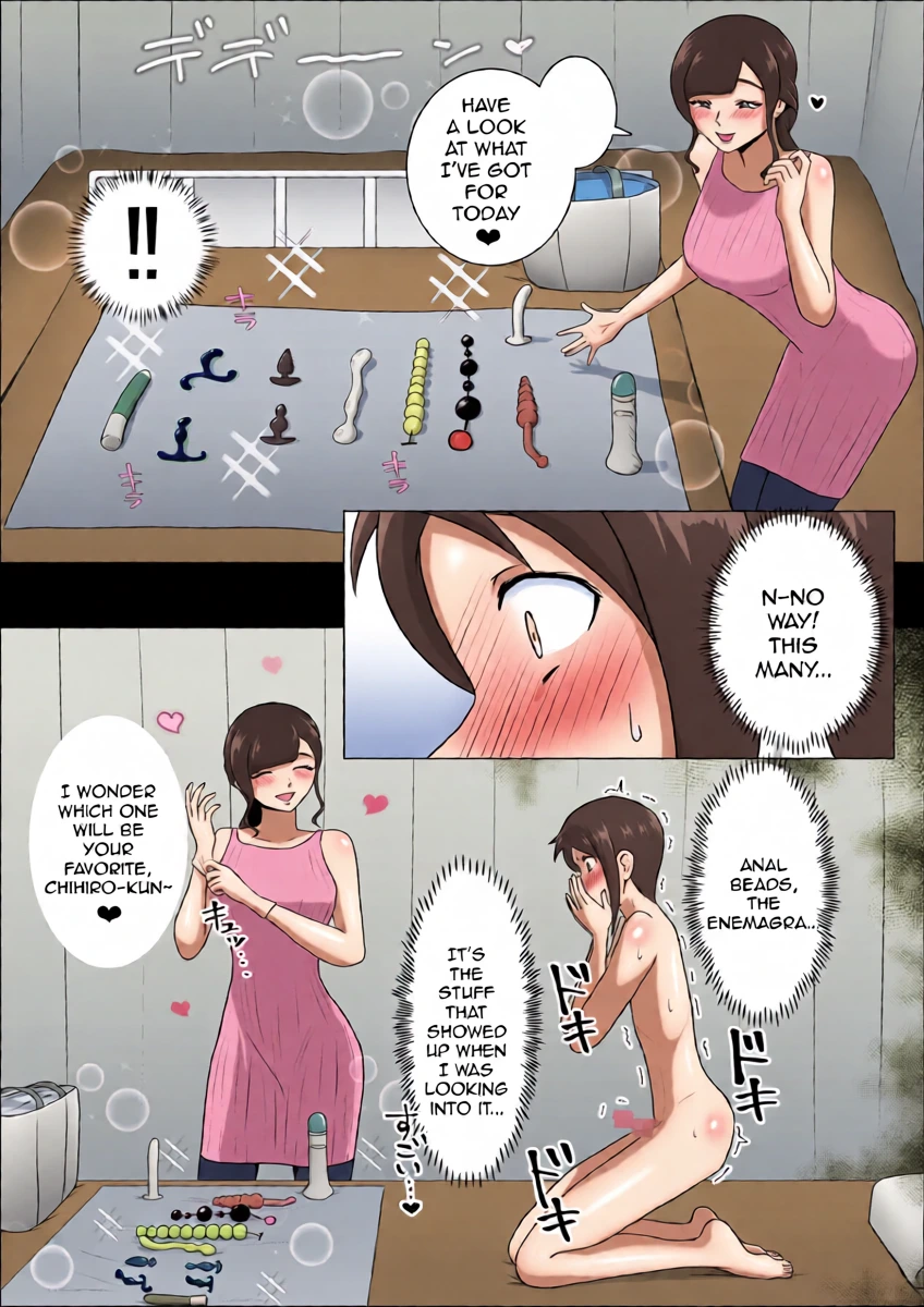 หน้า 15
