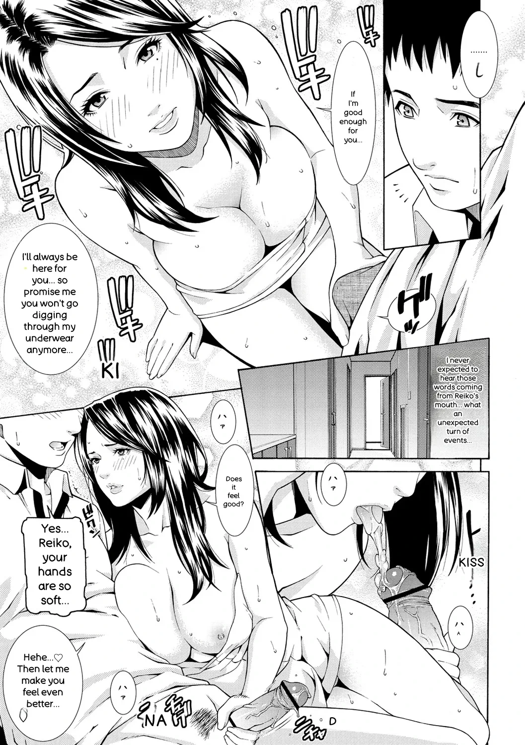 หน้า 45