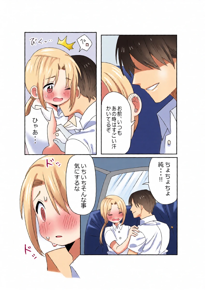 หน้า 10
