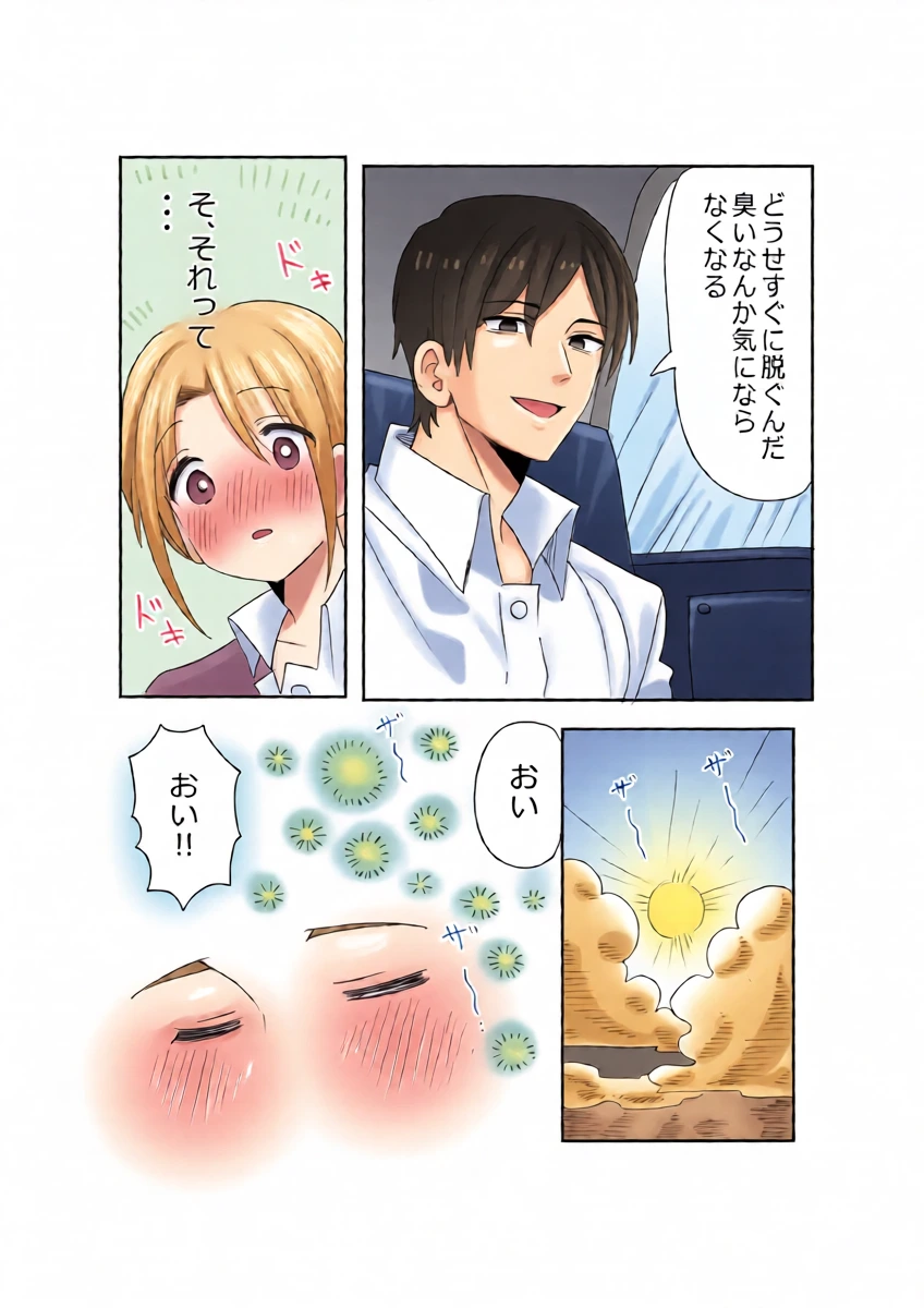 หน้า 11