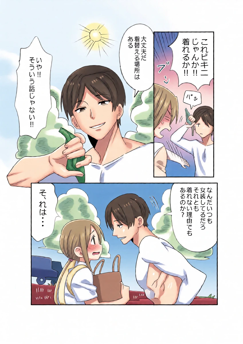 หน้า 15