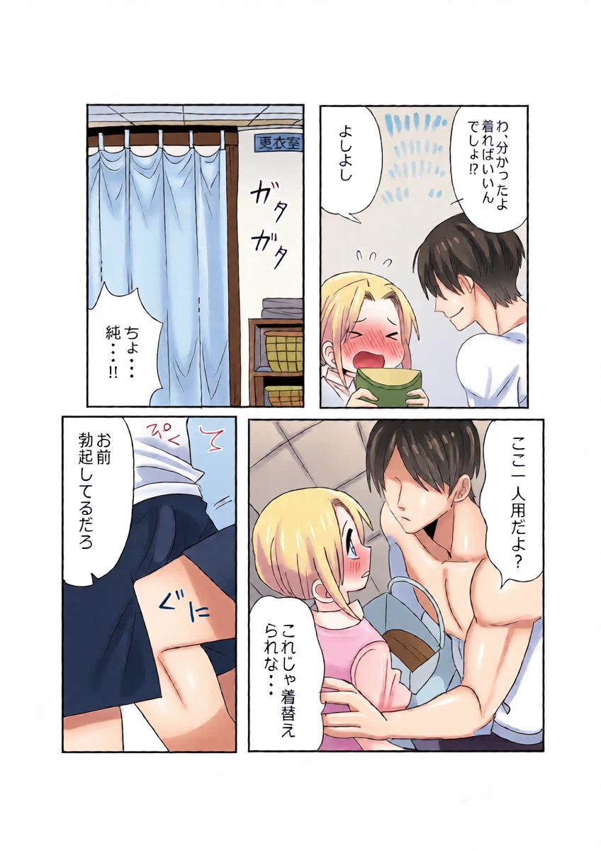 หน้า 16