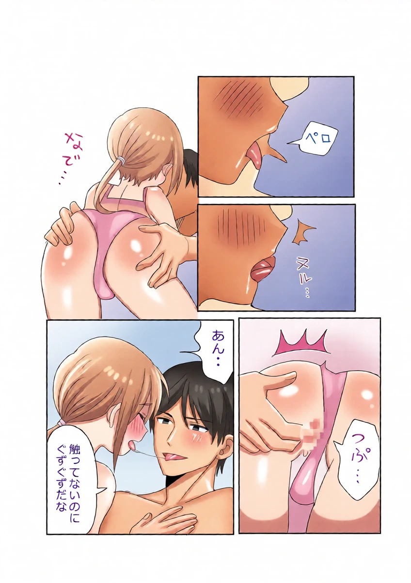 หน้า 29
