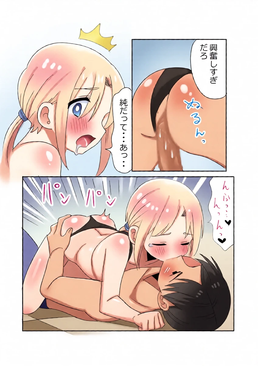 หน้า 30